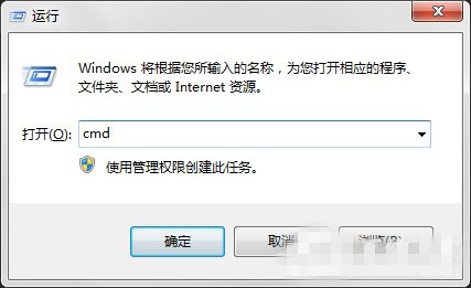禁用wmiprvse.exe进程 77-1F110112154-50-water.jpg
