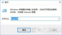 Win10更换固态硬盘经常假死怎样解决