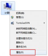 怎样才能判断自己的系统是Windows7 RTM还是Windows