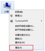 怎样才能判断自己的系统是Windows7 RTM还是Windows