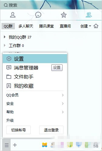QQ表情 77-1F106143H5-water.jpg