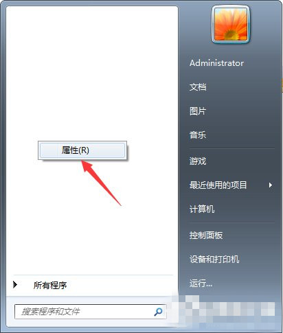 任务栏 56-1F106143643-water.jpg