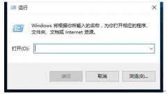 Win10系统锁屏后怎样让程序保持正常运行的操作法