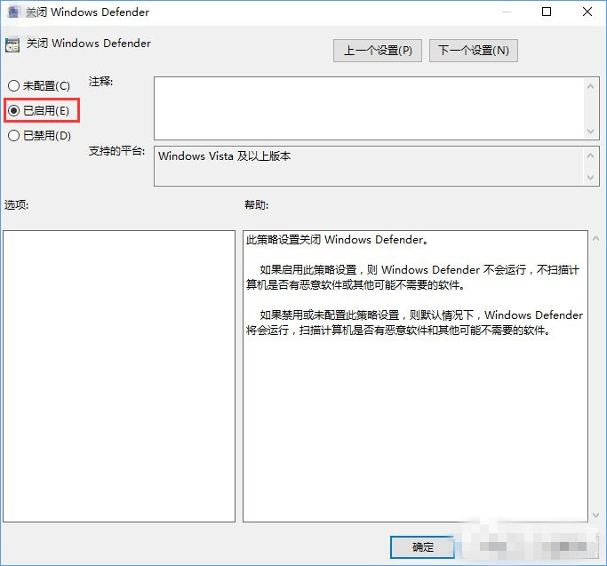 打开RAR文件 56-1F103114913-water.jpg