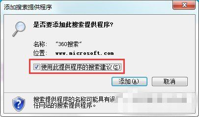 更改IE9默认 77-1F103114209-water.jpg
