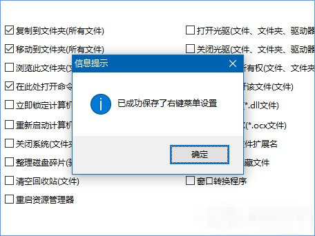 移动到/复制到 56-1F1041AP4-water.jpg