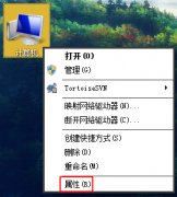 Win7玩剑灵闪退怎样解决？怎样修复剑灵客户端崩