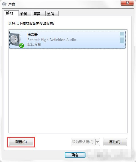 扬声器 77-161229110S4-50-water.jpg