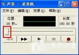 录音 77-161229112439-water.jpg