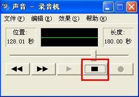 录音 77-161229112439-51.jpg