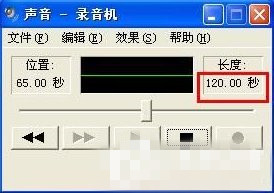录音 77-161229112438-50-water.jpg