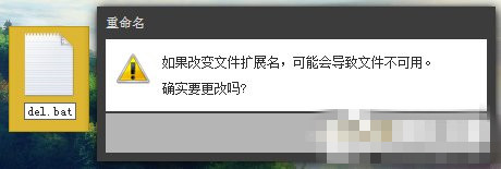 文件名称过长 76-16122G11T5-51-water.jpg