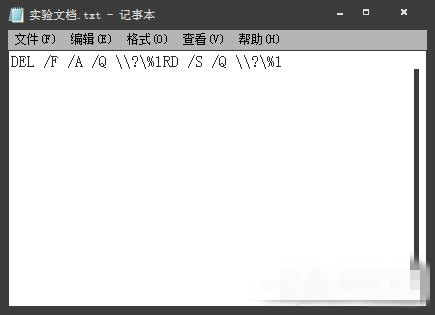 文件名称过长 76-16122G11T5-50-water (1).jpg