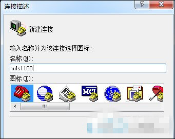 超级终端 76-16122G15240-water.jpg