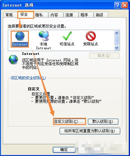 筛选器阻止了 76-16122G35H8-51-water.jpg