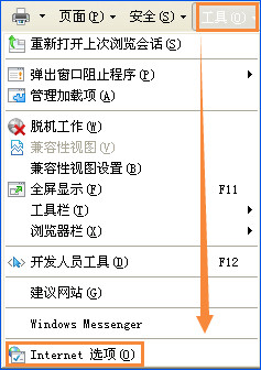 筛选器阻止了 76-16122G35H8-50.jpg
