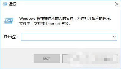 开始菜单 56-1612261J236-water.jpg