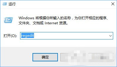 无法玩老游戏 56-161221141302-51-water.jpg
