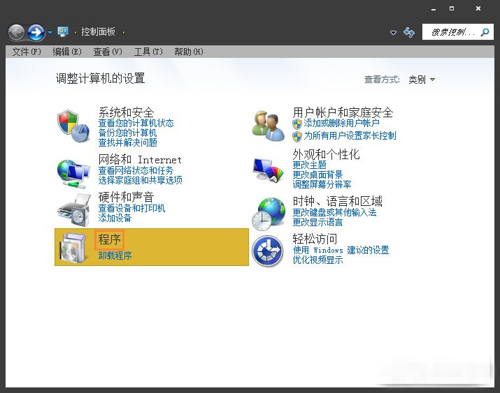 网页超链接 76-161220120141-50-water.jpg