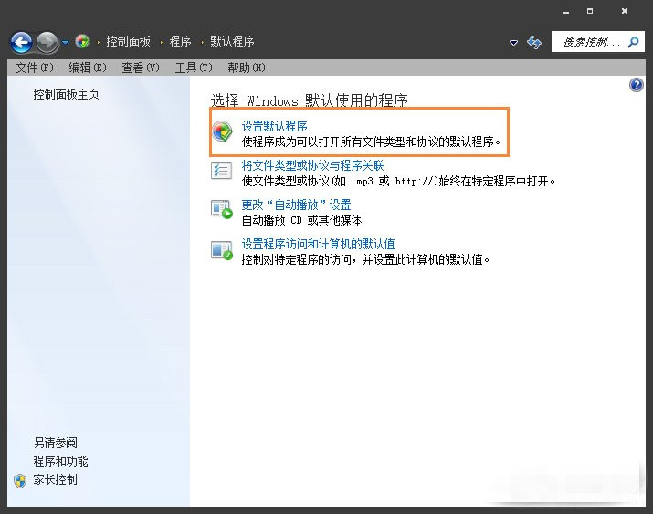 网页超链接 76-161220120145-water.jpg