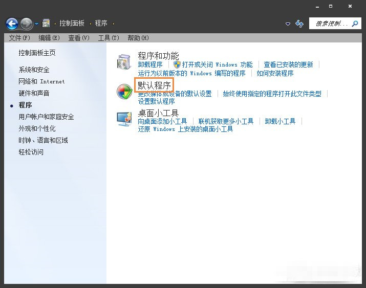 网页超链接 76-161220120144-water.jpg