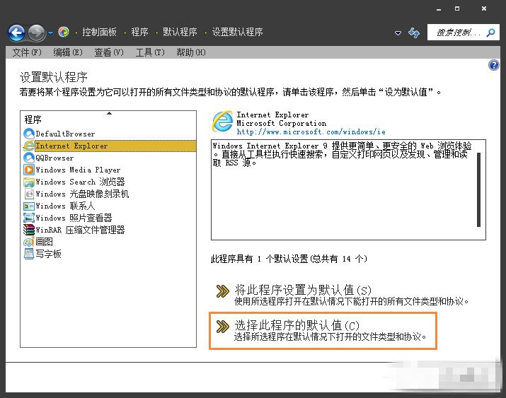 网页超链接 76-161220120145-50-water.jpg