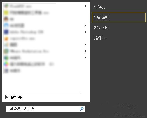 网页超链接 76-161220120141-water.jpg
