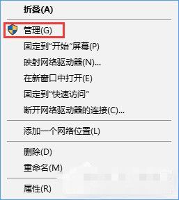打不开guest账户 56-1612211F337-water.jpg