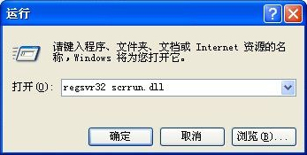 服务器 77-161220155329.jpg